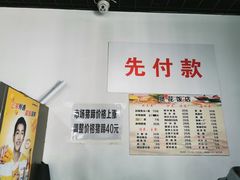 -贤花饭店(城阳店)