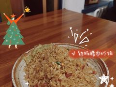 -hallch 好吃餐厅(全运村中央广场店)