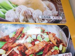 -港式金翠茶餐厅