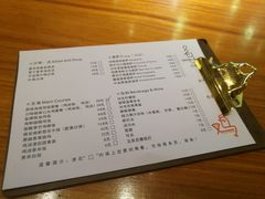 菜单-又鸟pizza海南鸡饭(假日广场店)