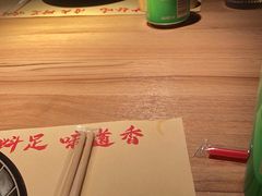 -雪熊精酿·哈尔滨烧烤酒馆(非遗大串店)