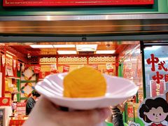 -良枫友信(陈家祠店)