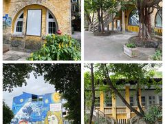 -广州市紫泥堂文化创意园景区