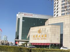 -潍坊鸢飞大酒店(泰华城店)
