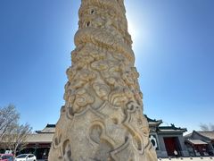 -国家图书馆·古籍馆