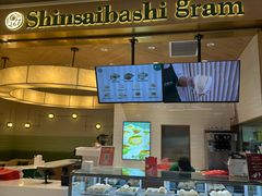 -Gram舒芙蕾(杭州中心店)