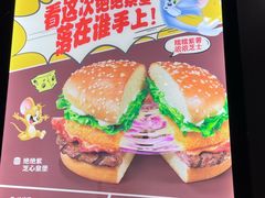 -汉堡王(SKLP店)