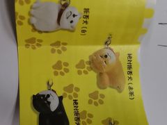 -泡泡玛特POPMART(合生汇店)