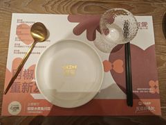 -椒爱水煮鱼川菜(通州万象汇店)