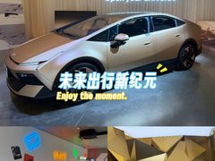 -现代汽车文化中心 Hyundai Motorstudio Beijing