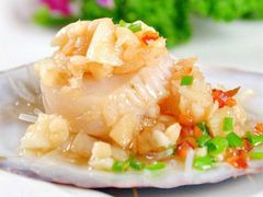 粉丝扇贝-旺福林海鲜·川菜·海鲜加工(三亚湾椰梦长廊店)