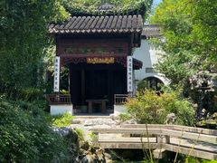 -苏州文旅平江花间堂·探花府酒店