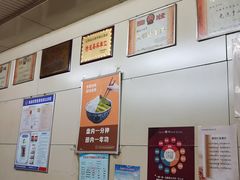 -杨记灌肠(食品街店)