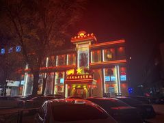 -人民公社大食堂(顺义总店)