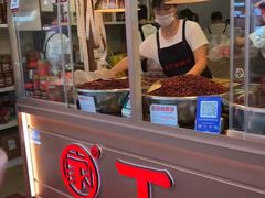 -丁家脆哨(民生路店)