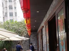 -院8里·少城记忆老川菜(宽窄巷子店)