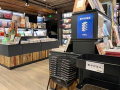 -C Cafe(朵云书院·戏剧店)