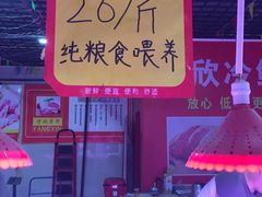 -南小巷农贸市场