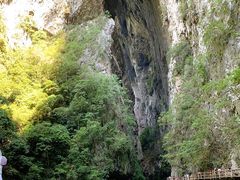 -大七孔景区-天生桥