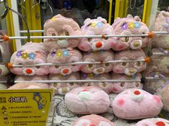 -风云再起游乐汇(皇城恒隆广场店)