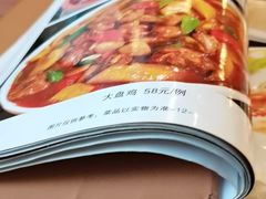 -小渝府(车站西街店)