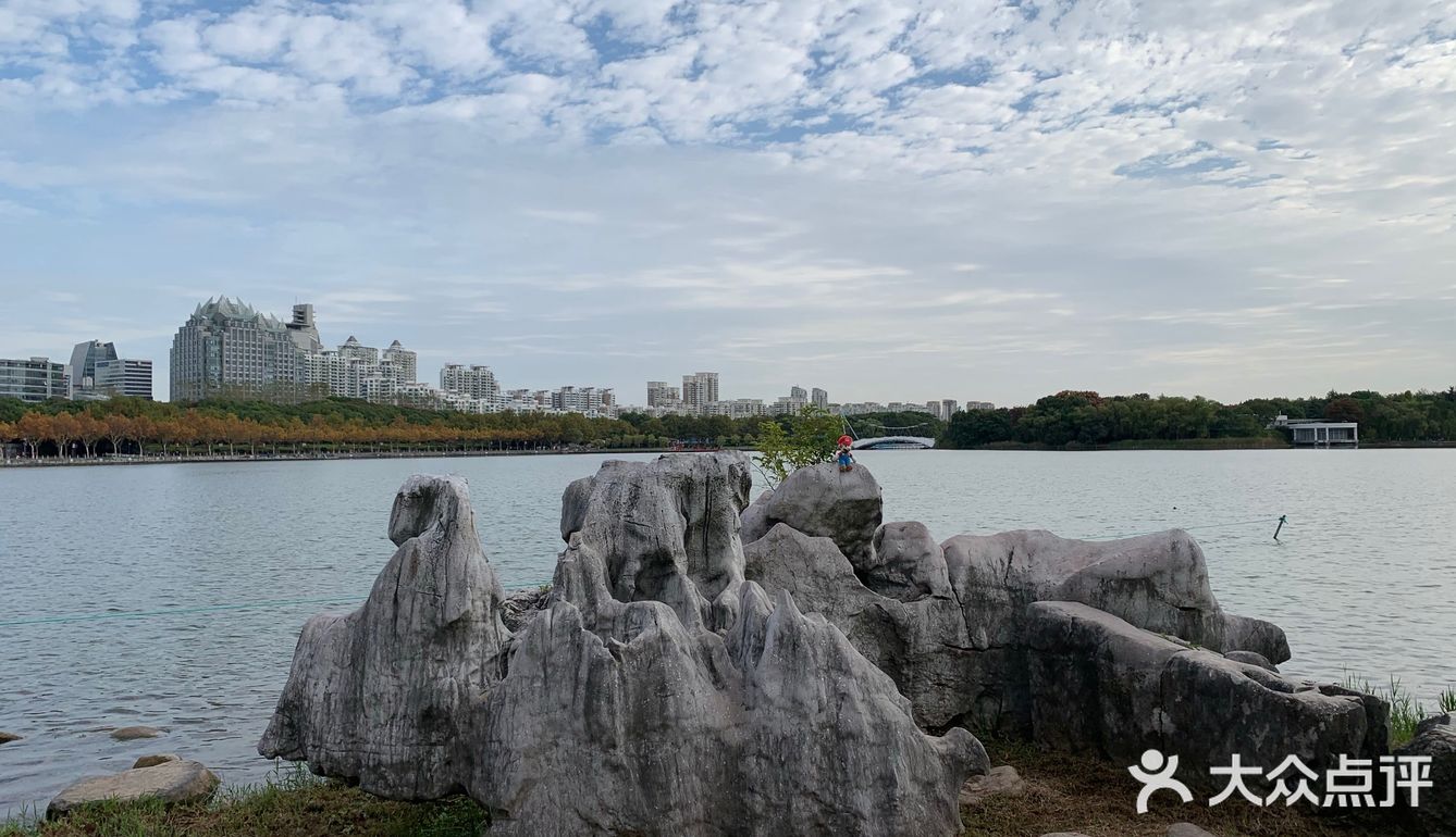 秋游世纪公园（10🈷️篇）