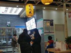 -刘鸿盛(罍街店)