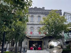 -国药中服免税(北京坊店)