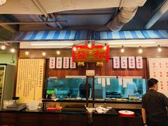-松發肉骨茶(先得坊店)