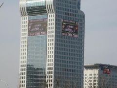 盘古-北京盘古七星酒店