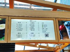 -厝内小眷村(西单大悦城店)