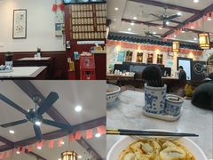 -东吴面馆(因果巷店)