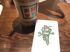 -成都你六姐·牛肉冒菜(城市集市合生汇店)