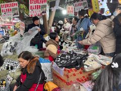 -熊猫屋(宽窄巷子景区店)