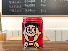 -啡语