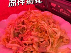 -红日饭店(裕隆三路店)