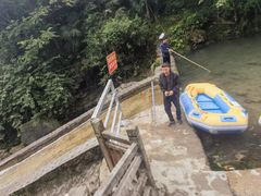-崇州九龙峡漂流