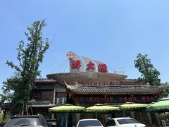 -胖大姐黄辣丁鱼庄(新津店)