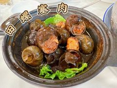 -瑞福园联谊餐室(茂名南路店)