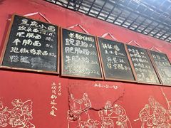 -丁丁猫重庆小面(徐州路店)