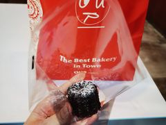 -OUR Bakery(中海环宇荟店)