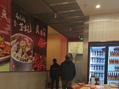 -杨氏青龙虾·羊蝎子(珠江路店)