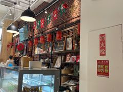 -熊叔熊婶面包房(团结湖店)