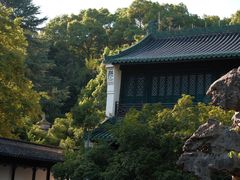 -浙江省博物馆(孤山馆区)