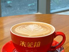 -百年朱苦拉咖啡(博物馆店)