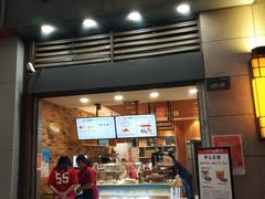 门面-小邢板栗(星悦广场店)