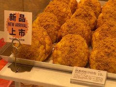 -好利来(上海长宁龙之梦店)