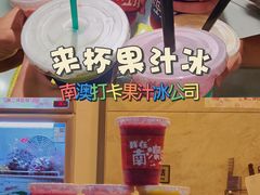 -南蚝小贝海鲜特色餐厅(南澳岛店)