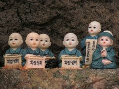 -海东龙宫寺