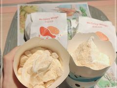 -麦当劳(农光里店)